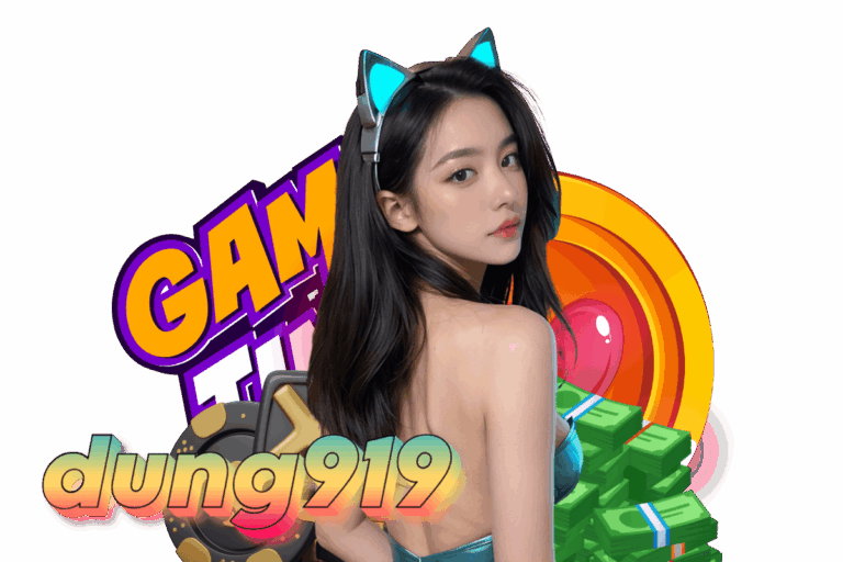 dung919 เข้าสู่ระบบ