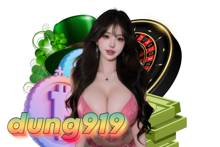 dung919 โปรโมชั่น